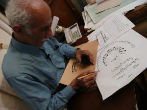 Amirkhani-Calligrapher